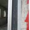 ⁦פריימר SO-P ליריעת EPDM⁩ – תמונה ⁦2⁩