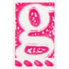 ⁦סדרה 18 קשה⁩ – תמונה ⁦2⁩