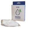 ⁦מסכה KN95⁩ – תמונה ⁦2⁩