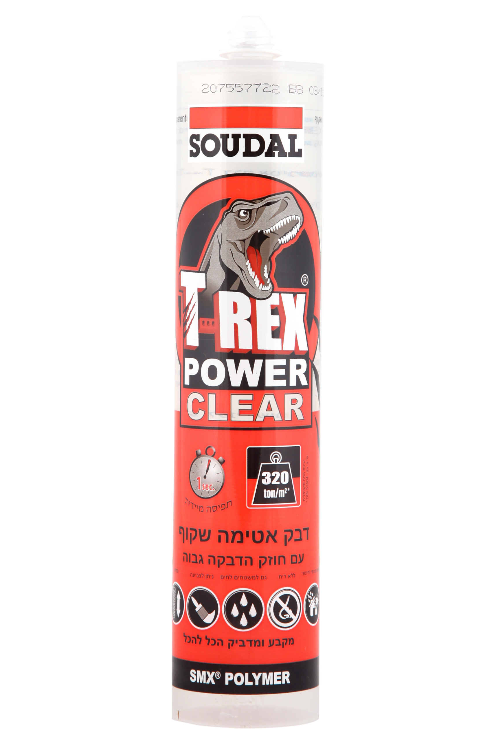 T-Rex Clear