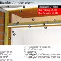 טקסה_4